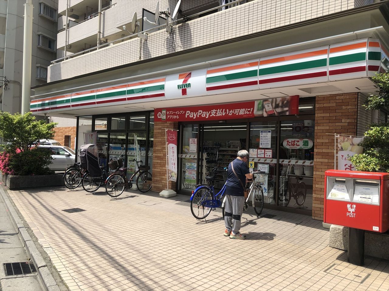 広々リビングと独立キッチンが魅力！蕨駅徒歩6分の快適2LDK「シンハイム蕨303号室」