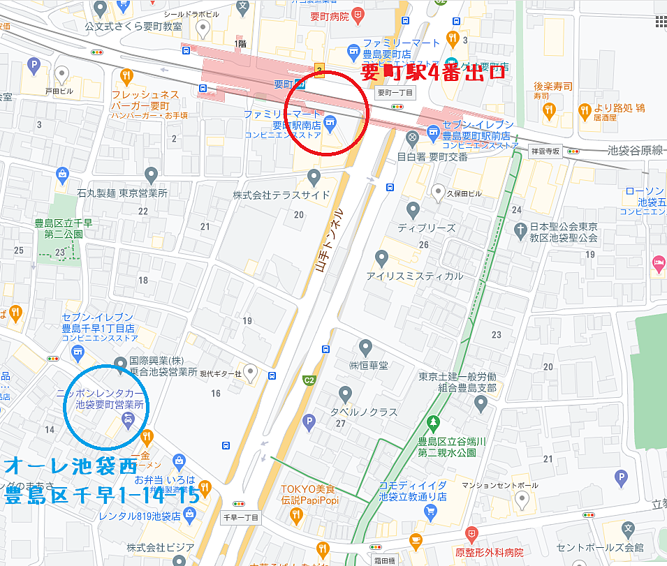 かわいい×駅近×安心設備！要町エリアの隠れ家ワンルーム「オーレ池袋西201号室」