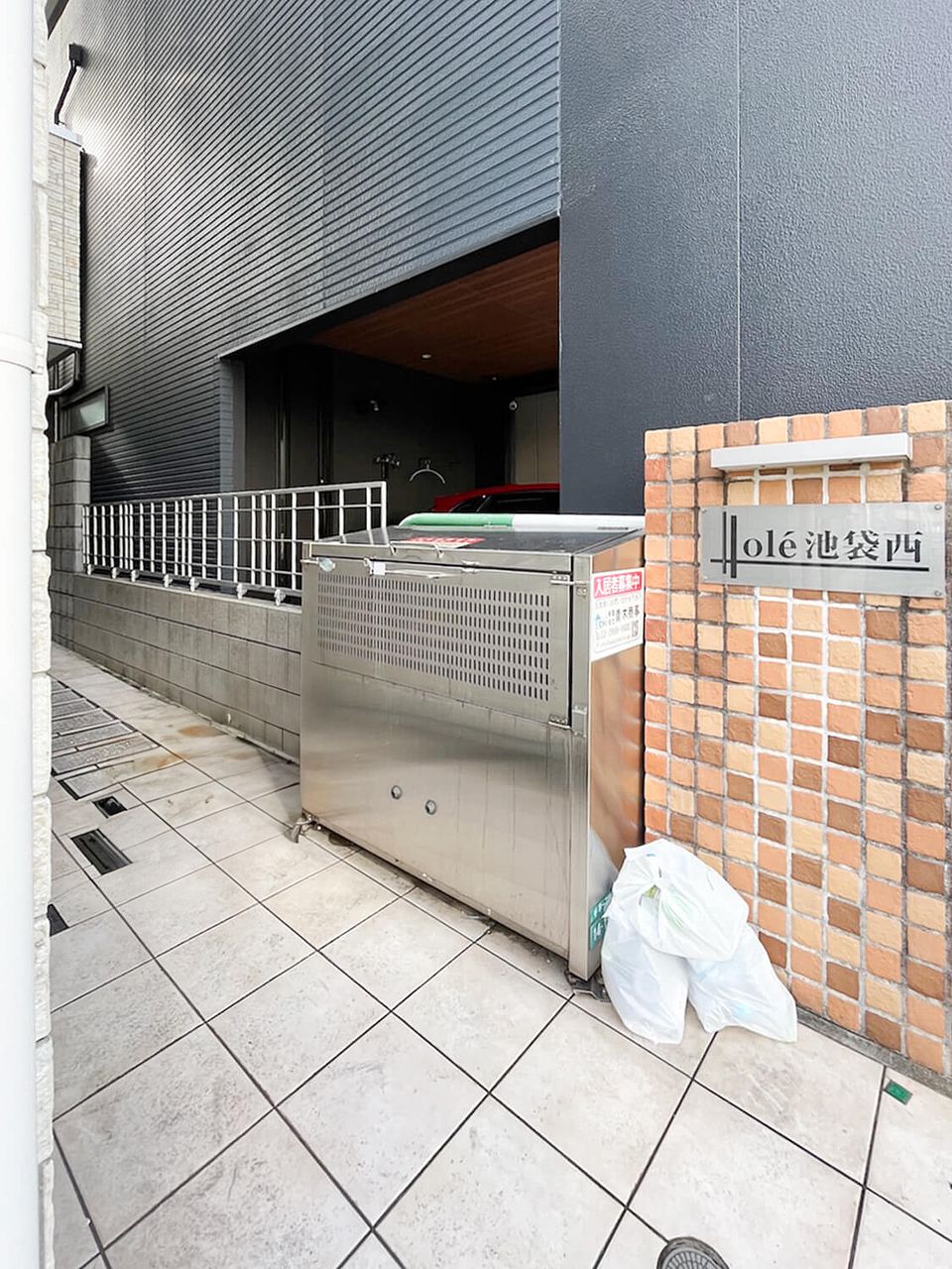 かわいい×駅近×安心設備！要町エリアの隠れ家ワンルーム「オーレ池袋西201号室」