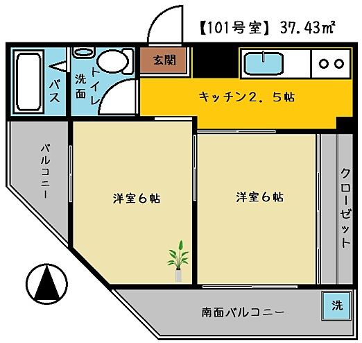 【巣鴨駅徒歩2分】和室→洋室、バストイレ別にリニューアル予定！暮らしやすさ進化中の「小野マンション101号室」