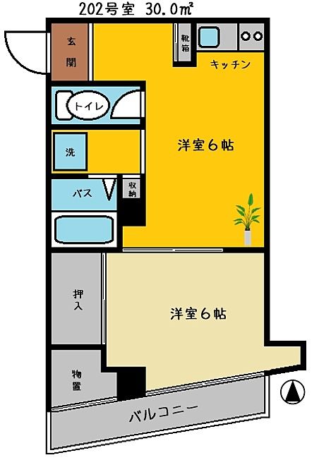 【池袋徒歩5分×賃料控えめ】事務所利用におすすめ！「サンエリア里見202号室」