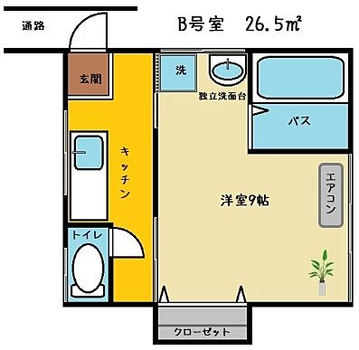 池袋の秘密基地　土橋荘B号室　専用通路の奥には2026年リノベーションの綺麗なお部屋が　キッチン・バス・トイレ・エアコン全て新品です